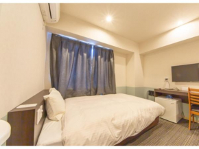 Hotel Taiyonoen Tokushima Kenchomae - Vacation STAY 26340v